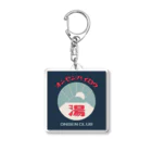 瀬高きりん♨温泉グッズのオンセンハイロウ Acrylic Key Chain