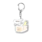 ぽこ助のきりん / アクキー Acrylic Key Chain