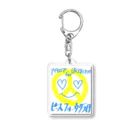 ピース フォー ウクライナのウクライナちゃん Acrylic Key Chain