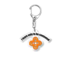『Nothing Is Real』-- IN SUZURIの吾唯足知h.t.ショルダーアーチ橙・黒英語 Acrylic Key Chain