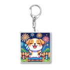かわいいちびキャラ💛の花火を楽しむちびキャラワンちゃん Acrylic Key Chain