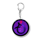 （幽）もののけ本舗のもののけ本舗ロゴ（狐）・艶 Acrylic Key Chain