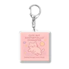 CUTE BUT EXISTENTIALLY EXHAUSTEDのCUTE BUT EXISTENTIALLY EXHAUSTED – ゆるねこ宇宙Tシャツ Acrylic Key Chain
