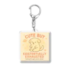 CUTE BUT EXISTENTIALLY EXHAUSTEDのCUTE BUT EXISTENTIALLY EXHAUSTED – ゆるいぬ宇宙 Acrylic Key Chain