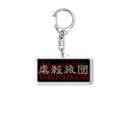 Masscre BRIGADE【虐殺旅団】のMassacre BRIGADE【虐殺旅団】 Acrylic Key Chain