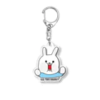 ウサギのウー by NIKUQ WORKSのむぎゅーっとしたウー Acrylic Key Chain