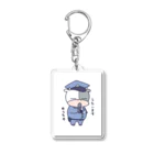 歌い手POLICE SHOPのうたう牛くん Acrylic Key Chain
