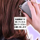 ドライ2の発達障害　ADHD 注意欠陥多動症　注意欠如多動症　ASD 自閉症　自閉スペクトラム症　自閉症スペクトラム　LD 学習障害　 Acrylic Key Chain