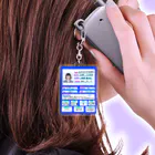 こんねきが楽しい尊敬のエアコンぶんぶんお姉さんです Acrylic Key Chain