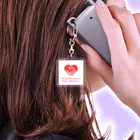 みやこのたぬきの「私、韓国語できます！」アピールグッズ Acrylic Key Chain