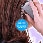 ドライ2のADHD 注意欠如多動症 Acrylic Key Chain
