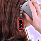 お絵かき屋さんの「焼酎」の赤ちょうちん（赤提灯） Acrylic Key Chain
