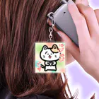 ふわとろ火薬のはぴはぴです Acrylic Key Chain