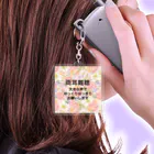 ドライの両耳難聴　★人気商品★ 突発性難聴　補聴器　人工内耳　難聴者　聴覚障害者　耳が不自由　耳が聞こえない　 Acrylic Key Chain