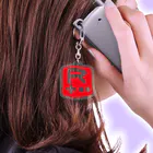 R-GAMES2.0のR-GAMESのピクトグラムグッズ Acrylic Key Chain