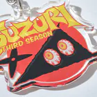歌い手POLICE SHOPのうたう牛くん Acrylic Key Chain