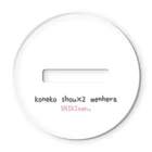 itsuto-こねこしょうしょうめんへらの「…すやあ…」 Acrylic Stand