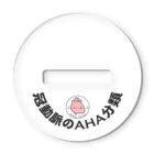 ゆんちるのとにかく冠動脈！ Acrylic Stand