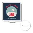 瀬高きりん♨温泉グッズのオンセンハイロウ Acrylic Stand