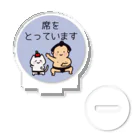 イカみりんせんべい屋さんの関取と席取りミッション Acrylic Stand