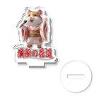 freehandの演歌の花道、ハムスターの歌謡 Acrylic Stand