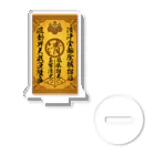 開運導師玄真オフィシャルショップの清浄金輪印の符・アクリルスタンド Acrylic Stand
