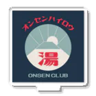 瀬高きりん♨温泉グッズのオンセンハイロウ Acrylic Stand