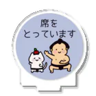 イカみりんせんべい屋さんの関取と席取りミッション Acrylic Stand