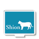 00 2024 2023 2022 WORLD TOP NEWS most famous person NFT ART Most Expensive Art 2022 FREE MOVIE FASHION APPAREL BRAND AI VR ONLINE DESIGN modern art ©Shnizellz official Shion.Inc エルシオン 現代アート オンライン通販ファッションブランド  2022 世界トップフォトグラファー world top photographerの00 2062 2025 WORLD TOP NEWS #非公開絵画 #限定 #黄金のドレスの美女 #人気ランキング #幻の絵画ランキング #招待制ブランド #人気動画 #まとめ #美術館 #ニュースランキング ©shion.co FREE MOVIE TV MOST FAMOUS BRAND MODEL ARTIST 21 ART BEST SELLER USA #مزاد #ranking #スズリ様専用 #売れ筋 #核シェルタ #ff #全ての命の為に #روائعالعالم #©シュナイゼル Acrylic Stand