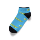 KoMaMeのえだまめそっくす2 Ankle Socks