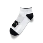 黒ねこまろんの雑貨屋さんの🐾黒猫マロンの関西弁•名言🐾 Ankle Socks