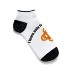 『Nothing Is Real』-- IN SUZURIの吾唯足知h.t.ショルダーアーチ橙・黒英語 Ankle Socks