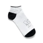 パビリオン構想展の環境構造線 Ankle Socks