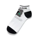 Sky00のリッチマン2 Ankle Socks
