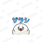 餅望がく🦭アザラシVtuberのザラシソックス Ankle Socks