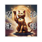 開運グッズショップ＠やんちゃな仔猫の開運！金の招き猫 Bandana