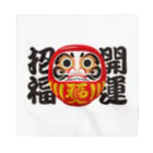 お絵かき屋さんの「開運招福」だるま ダルマ 達磨  Bandana