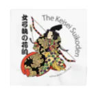 宝虫プロダクションのThe Keisei Suikoden:女弓執の花的 Bandana