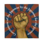 和氣藹々~WAKIAIAI~の日本人ファースト Bandana