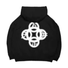 『Nothing Is Real』-- IN SUZURIの吾唯足知(われただたりるをしる)・白マークのみ Big Hoodie