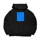 mirinconixのアシモフのロボット3原則とロボットの落書き  セルリアンブルー Big Hoodie