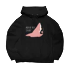 さかたようこ / サメ画家のほっとひと息サメ〈濃いめの地色向け〉 Big Hoodie
