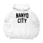JIMOTOE Wear Local Japanの南陽市 NANYO CITY Big Hoodie