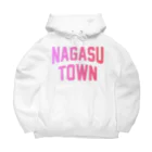 JIMOTOE Wear Local Japanの長洲町 NAGASU TOWN Big Hoodie
