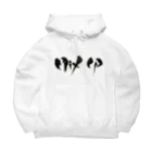 ダンスちゃんねるA2CのMIX UP Big Hoodie