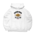 メシテロタイプ（飯テロTシャツブランド）の五目チャーハン（ビンテージ風） Big Hoodie