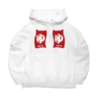 635MCの635の入間湯レッド Big Hoodie