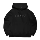 stereovisionのノミタイナ Big Hoodie