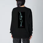 キースケの待ち人、夜のネオンダンス Big Long Sleeve T-Shirt