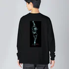 キースケの待ち人、夜のネオンダンス Big Long Sleeve T-Shirt